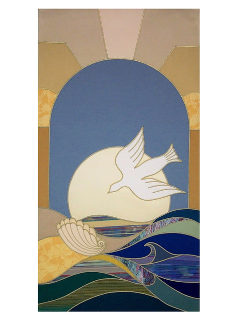 Bramante Sunrise Baptismal Banner