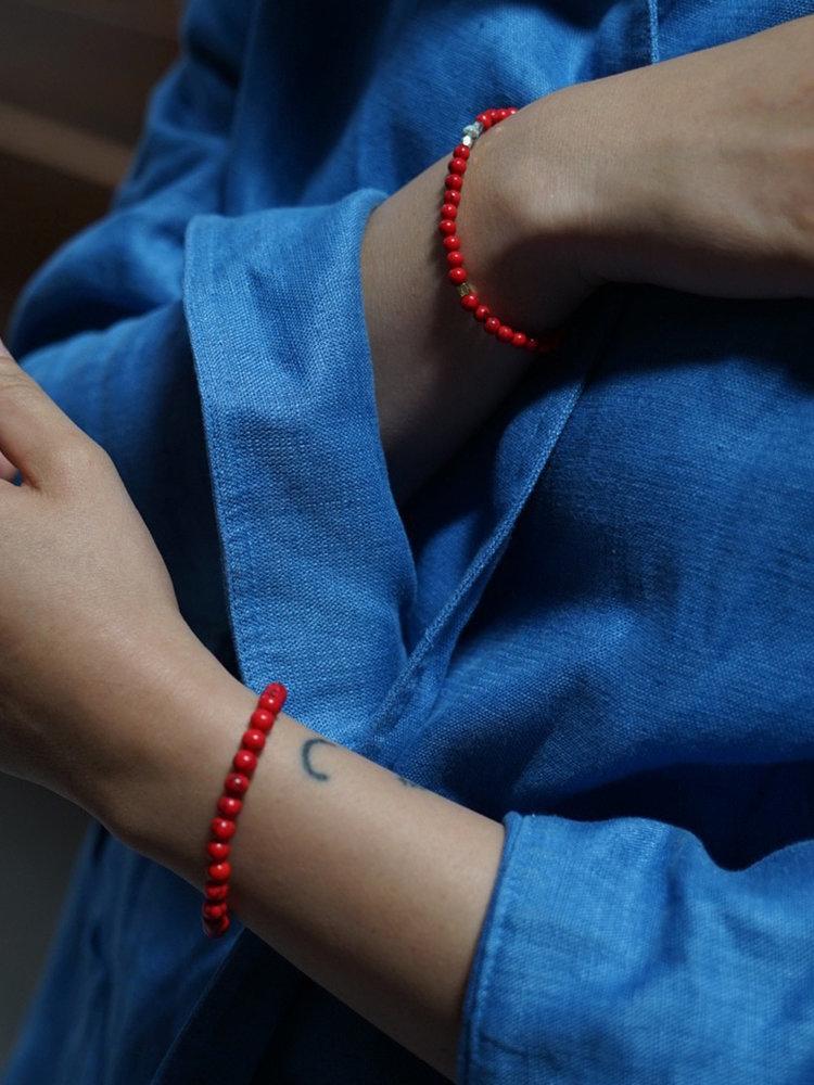 Branco Nomad Red Howlite