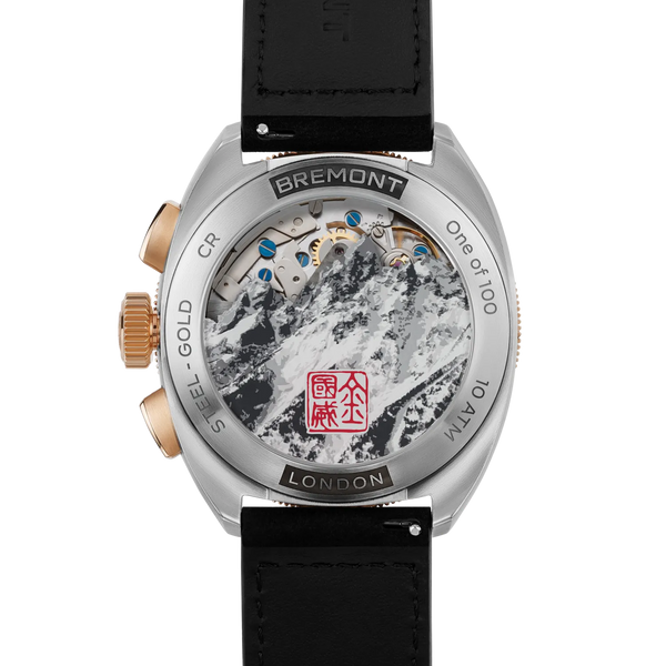 Bremont Terra Nova Jimmy Chin Chronograph Bi-Colour