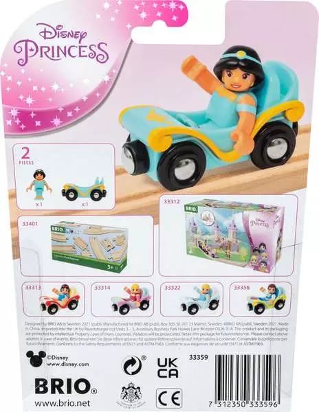 Brio BRIO World Train Set Jasmine & Wagon (Disney Princess)