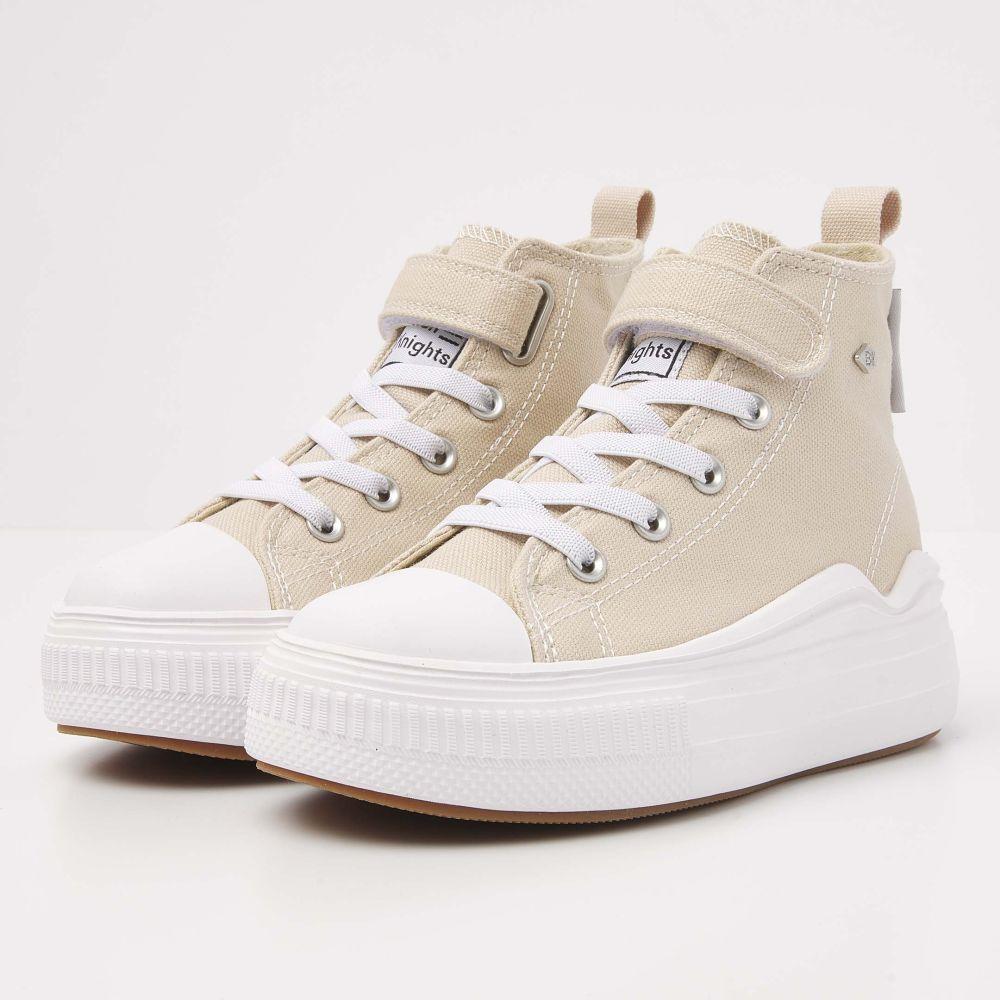 British Knights KAYA FLOW MID Kids BEIGE