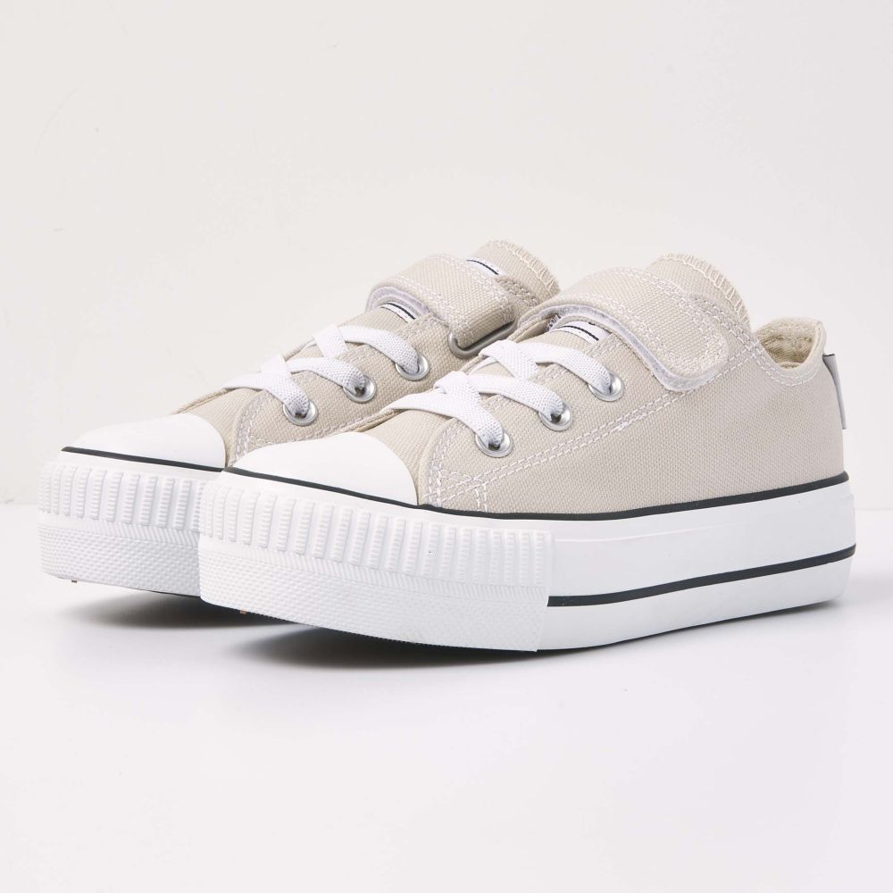 British Knights KAYA LOW Kids BEIGE