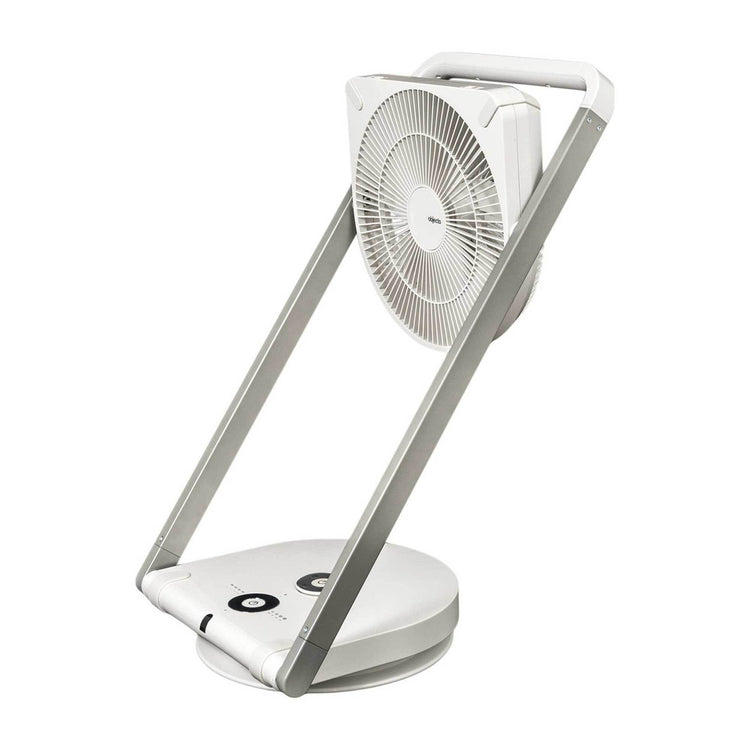Brookstone Objecto F1 Foldable Fan