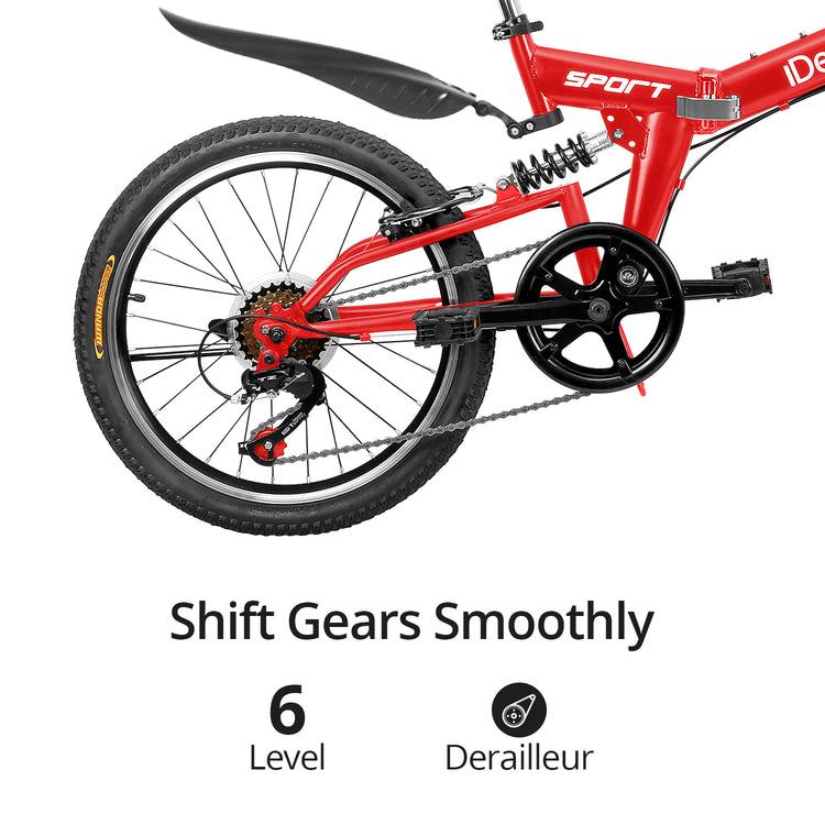 Brookstone P11 Folding Bike