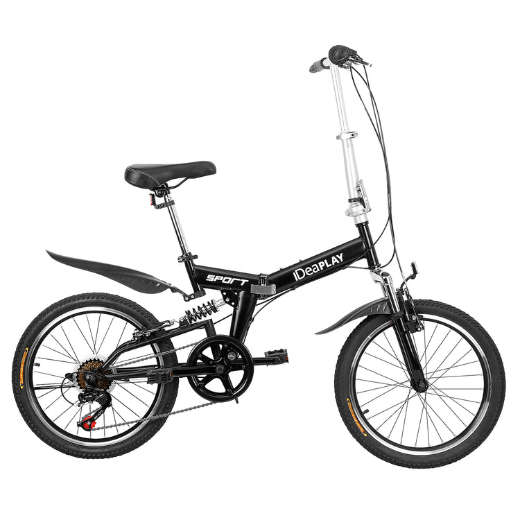 Brookstone P11 Folding Bike
