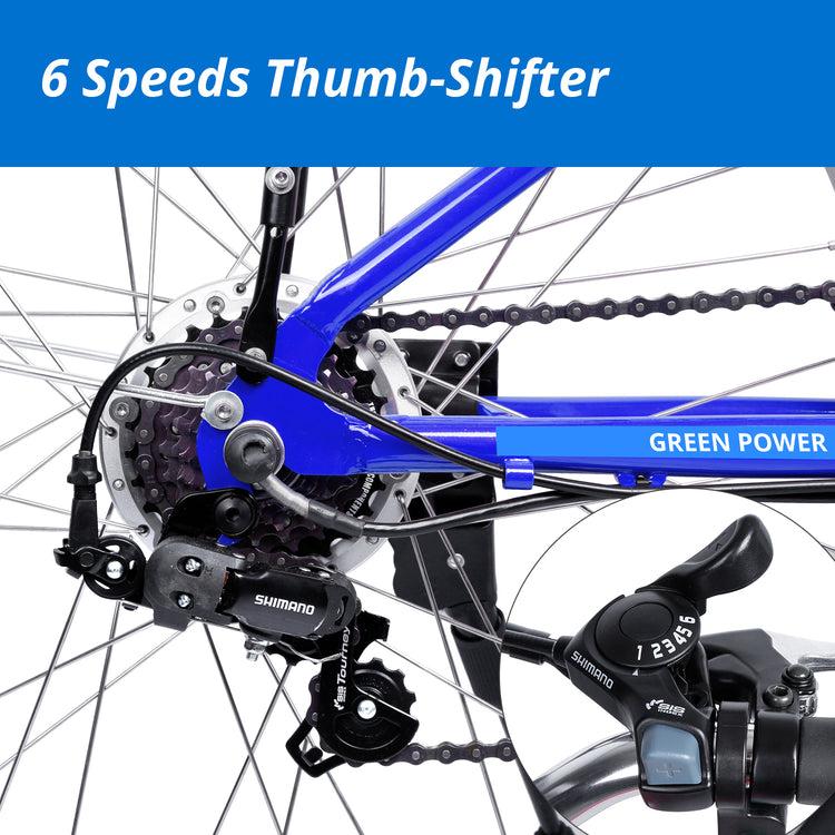 Brookstone P20-26 Women's E-Bike