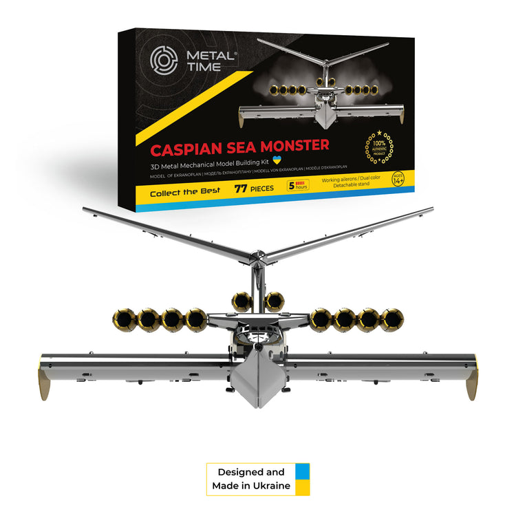 brookstone Caspian Sea Monster Ekranoplan metal DIY kit