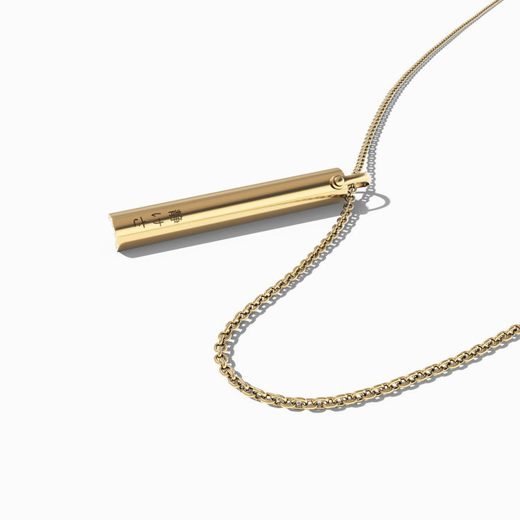 brookstone The Shift for Women - Stress & Anxiety Necklace