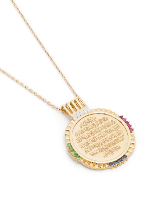 Browns Kamushki 18K Yellow Gold Ayut Al Kursi Big Diamond And Emerald Necklace | Browns Fine Necklaces