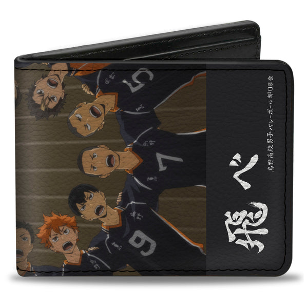 buckle down Bi-Fold Wallet - HAIKYU Karasuno High Huddle Player Pose Black