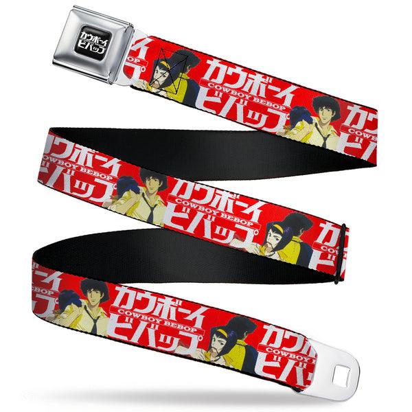 buckle down COWBOY BEBOP Title Logo Full Color Black/White Seatbelt Belt - COWBOY BEBOP Spike and Faye Back to Back Pose and Title Logo Red/White Webbing