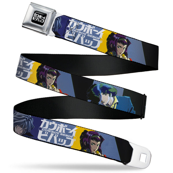 buckle down COWBOY BEBOP Title Logo Full Color Black/White Seatbelt Belt - COWBOY BEBOP Spike Vicious and Faye Pose and Title Logo Blues/Yellow Webbing