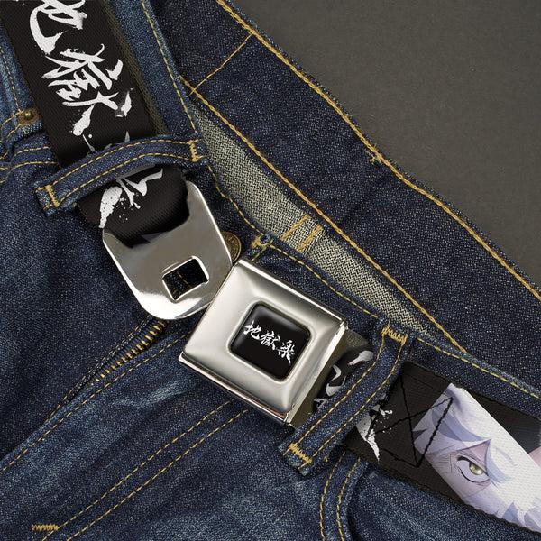 Buckle Down Hell's Paradise Kanji Title Logo Full Color Black/White Seatbelt Belt - Hell's Paradise Gabimaru And Sagiri Eyes And Title Logo Black/White Webbing