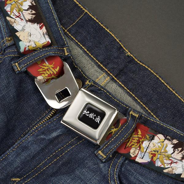 Buckle Down Hell's Paradise Kanji Title Logo Full Color Black/White Seatbelt Belt - Hell's Paradise Gabimaru And Sagiri Title Pose And Logo Red Webbing