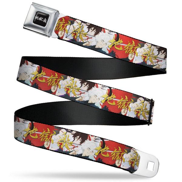 buckle down Hell's Paradise Kanji Title Logo Full Color Black/White Seatbelt Belt - Hell's Paradise Gabimaru and Sagiri Title Pose and Logo Red Webbing