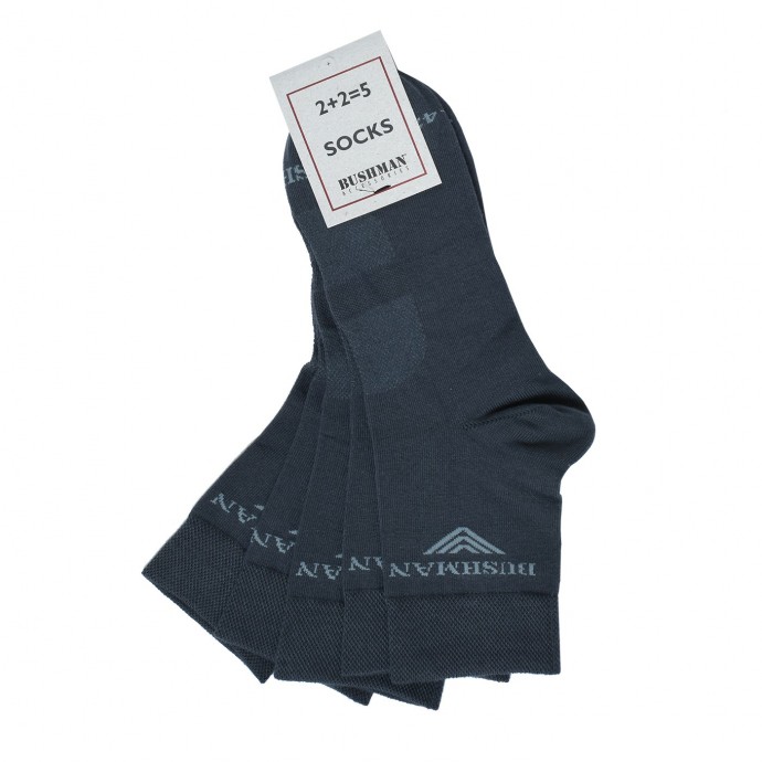 bushman socks Bushman Bio Set 2 5 dark grey
