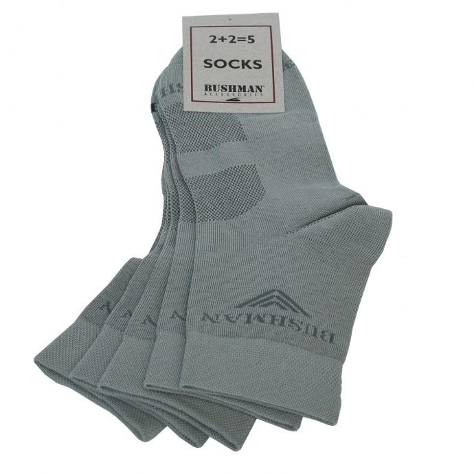 bushman socks Bushman Bio Set 2 5 grey