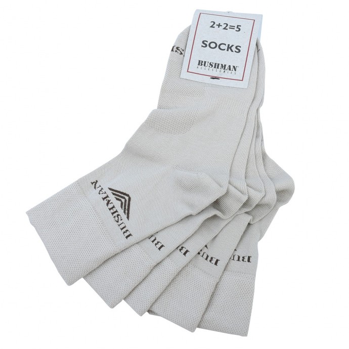 bushman socks Modal Set 2 5 beige