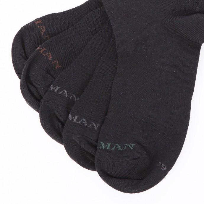 Bushman Socks Modal Set 2 5 Black