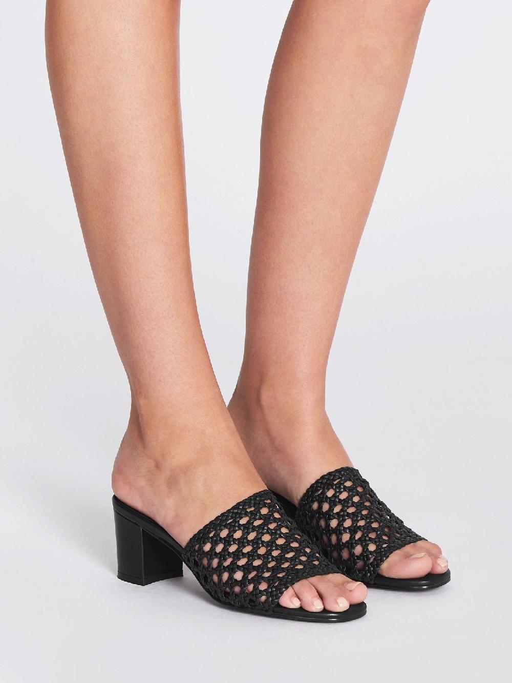 C & M Camilla And Marc Frida Mule