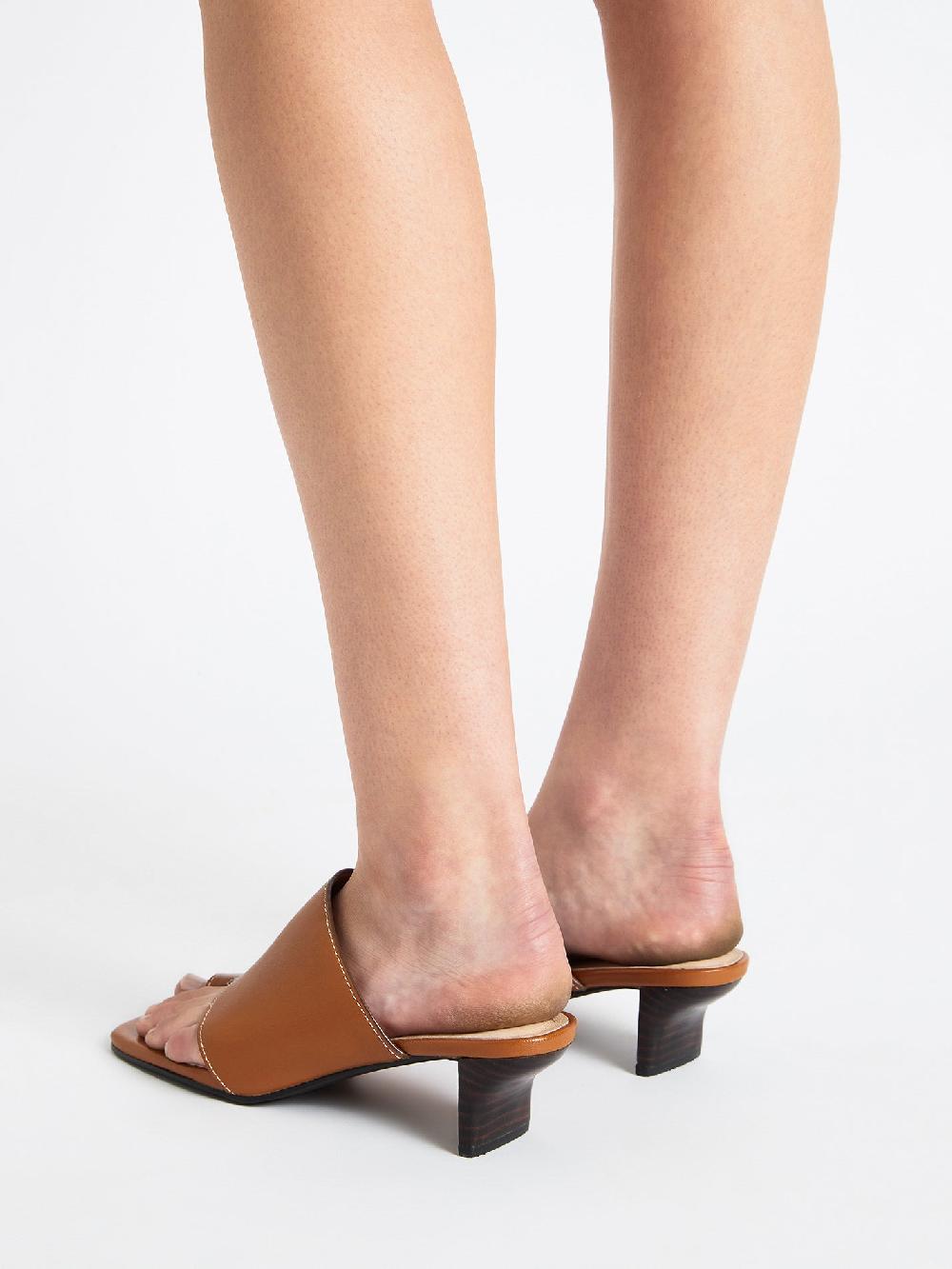 C & M Camilla And Marc Hazel Mule