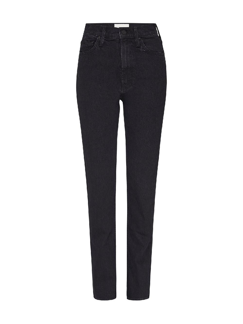 c & m camilla and marc High Waisted Rider Skimp Jean