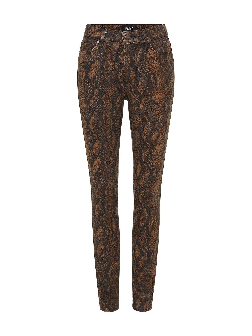 c & m camilla and marc Hoxton Ultra Skinny Jean