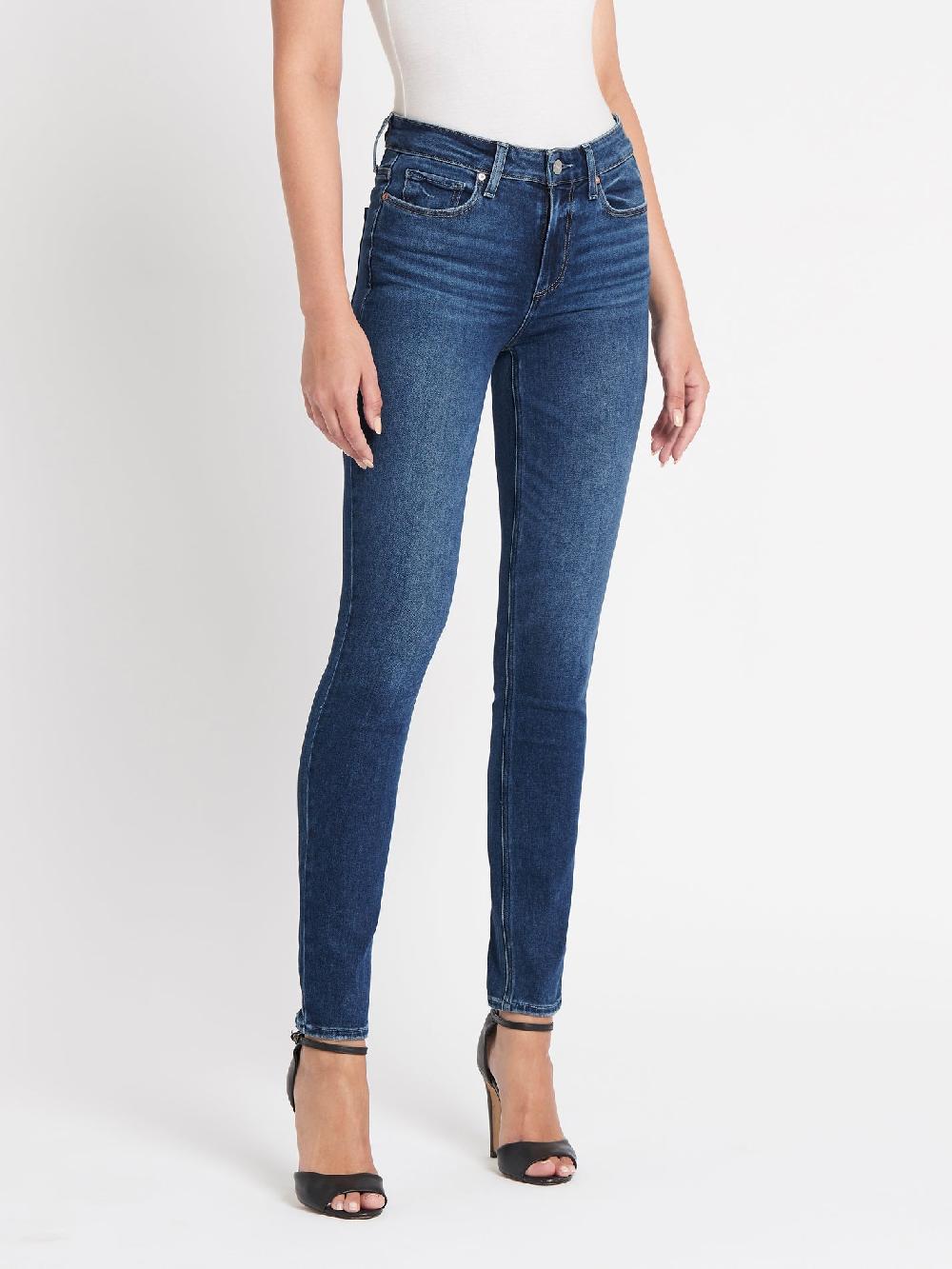 C & M Camilla And Marc Hoxton Ultra Skinny Jeans
