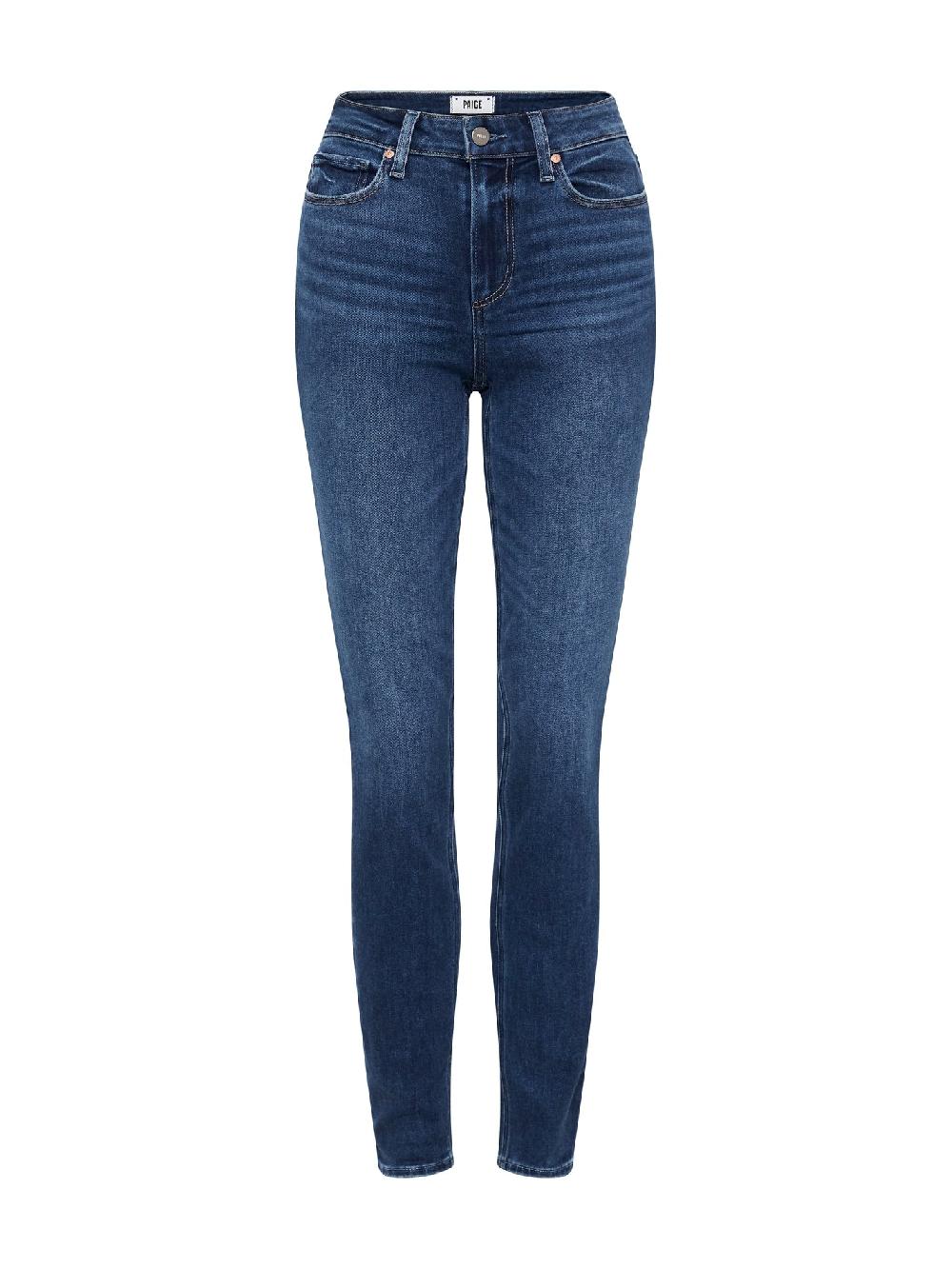 c & m camilla and marc Hoxton Ultra Skinny Jeans