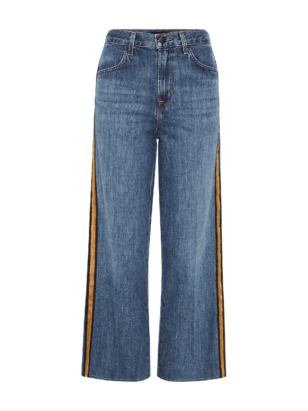 c & m camilla and marc Joan High Rise Crop Jean