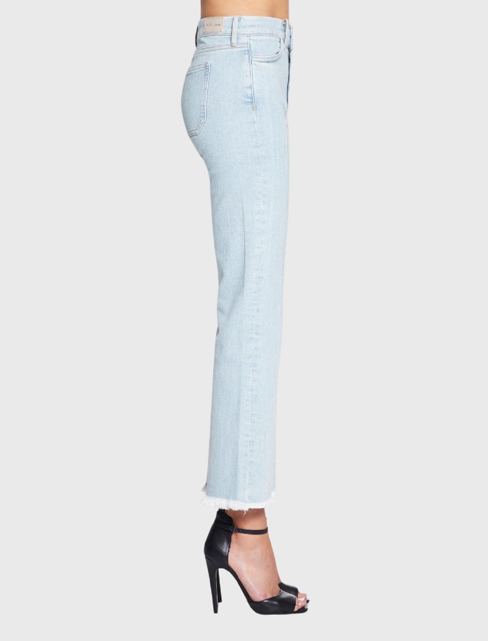 C & M Camilla And Marc Lou Jeans