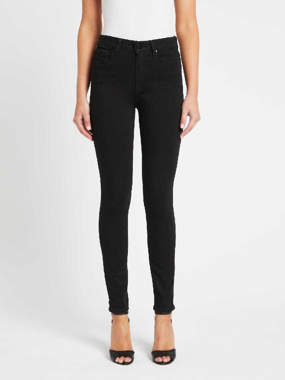 C & M Camilla And Marc Margot Ultra Skinny Jean