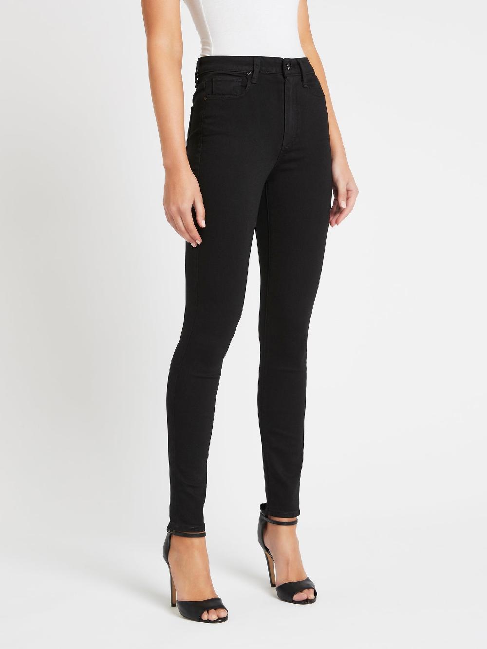 C & M Camilla And Marc Margot Ultra Skinny Jean