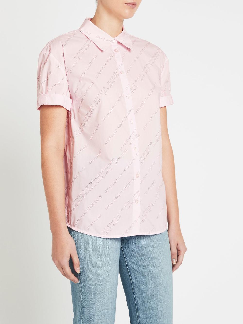 C & M Camilla And Marc Moanna Shirt