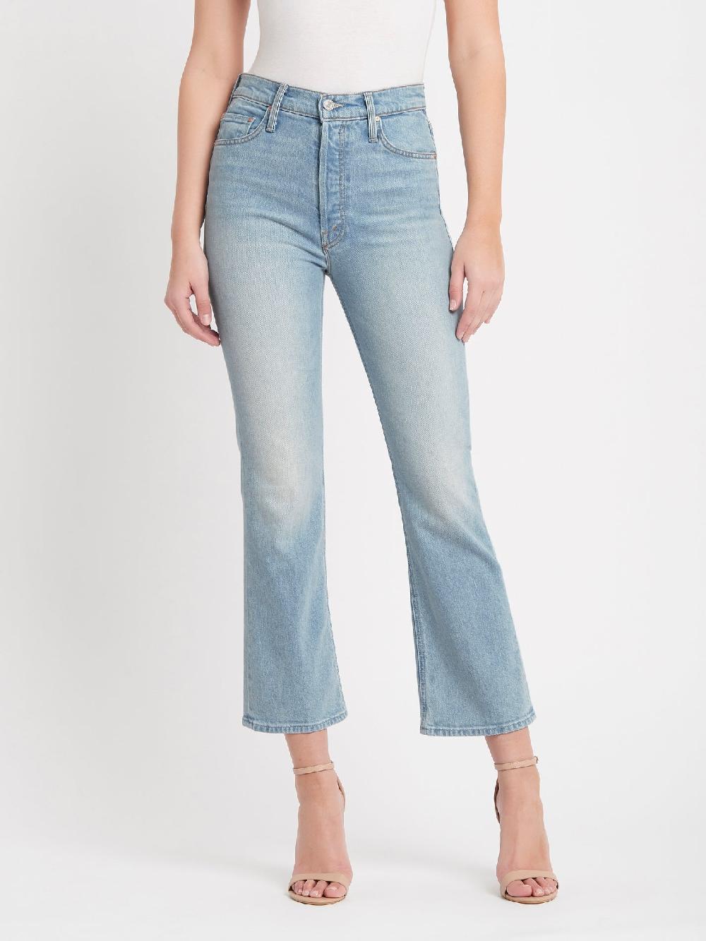 C & M Camilla And Marc The Tripper Jean