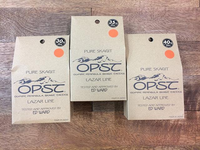 Caddis Fly OPST Lazar Running Line