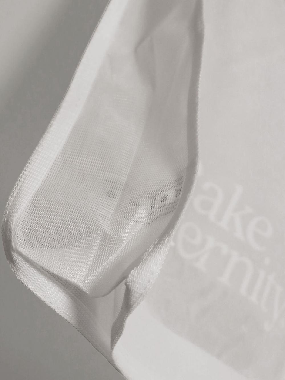 Cake Maternity Lingerie Washbag