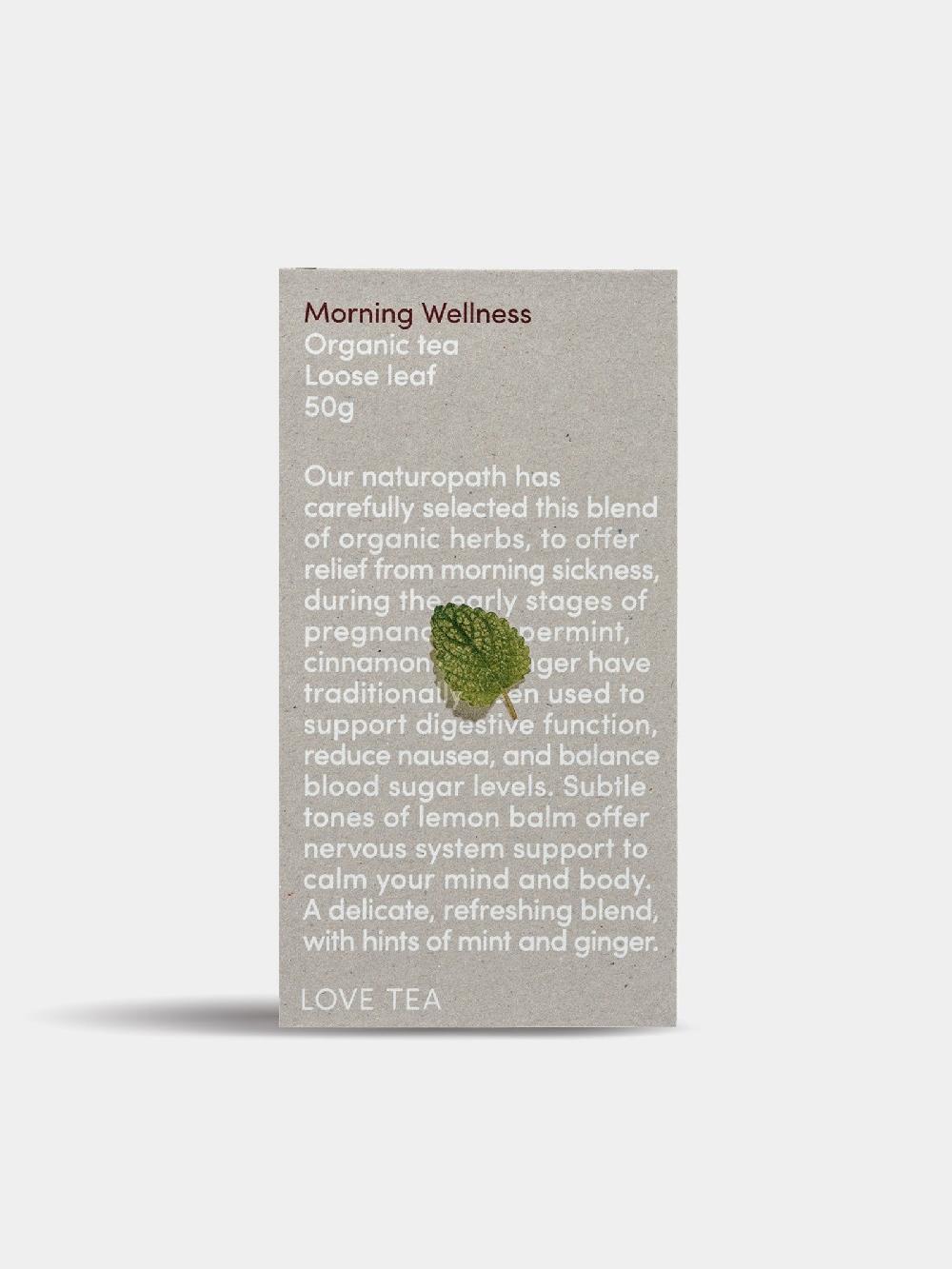 Cake Maternity Morning Wellness Loose Leaf Box