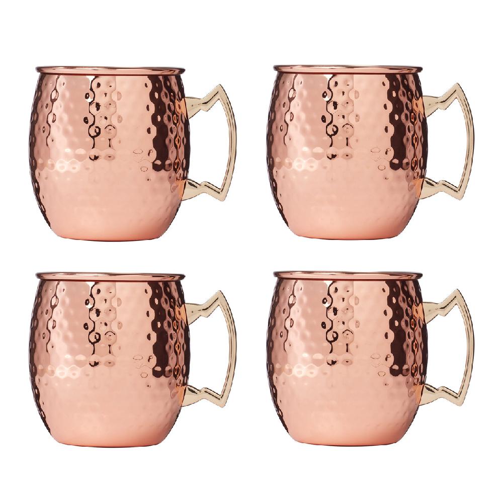cambridge silversmiths 20 Oz Hammered Copper Moscow Mule Mugs Set Of 4