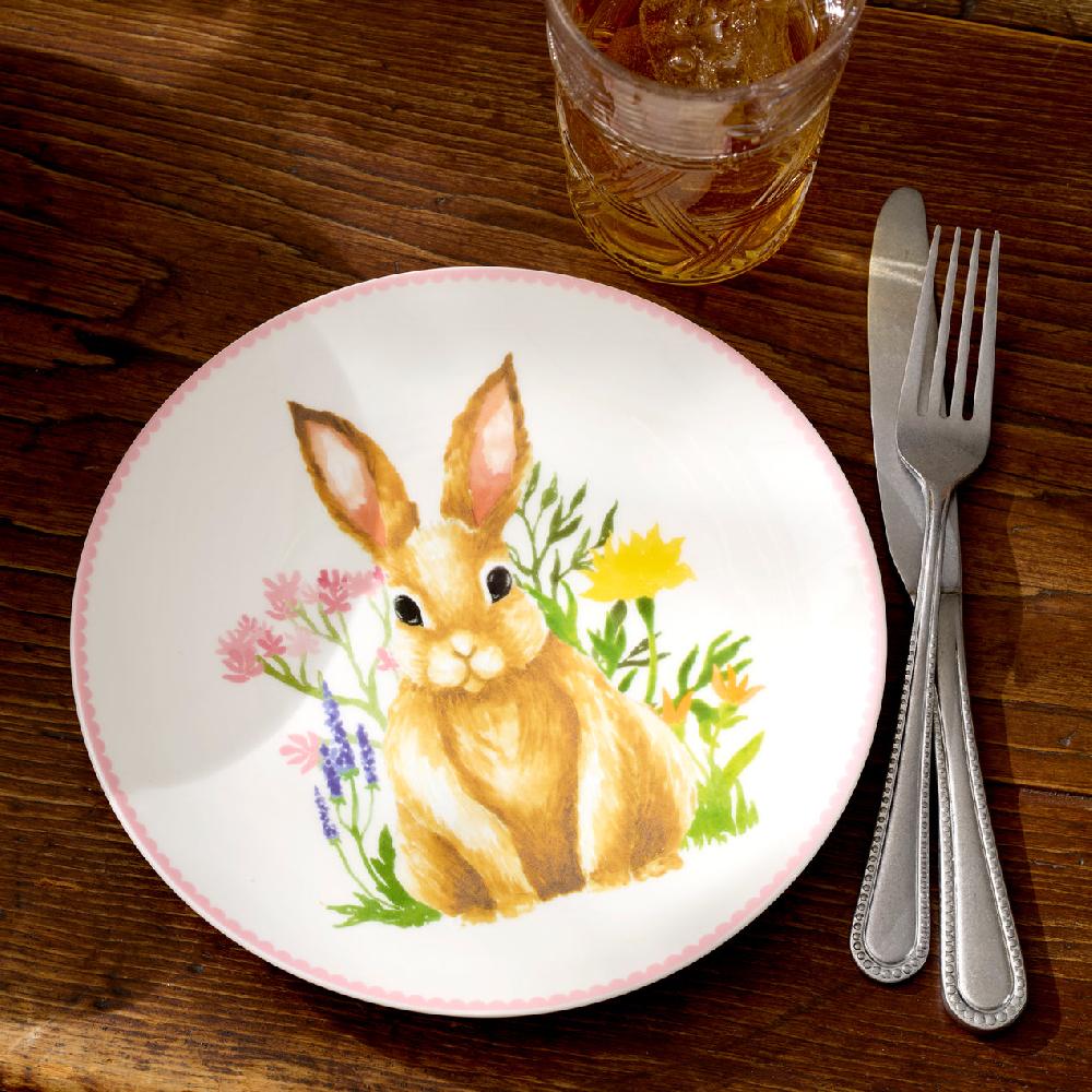 Cambridge Silversmiths Bunny Accent Plates Set Of 4