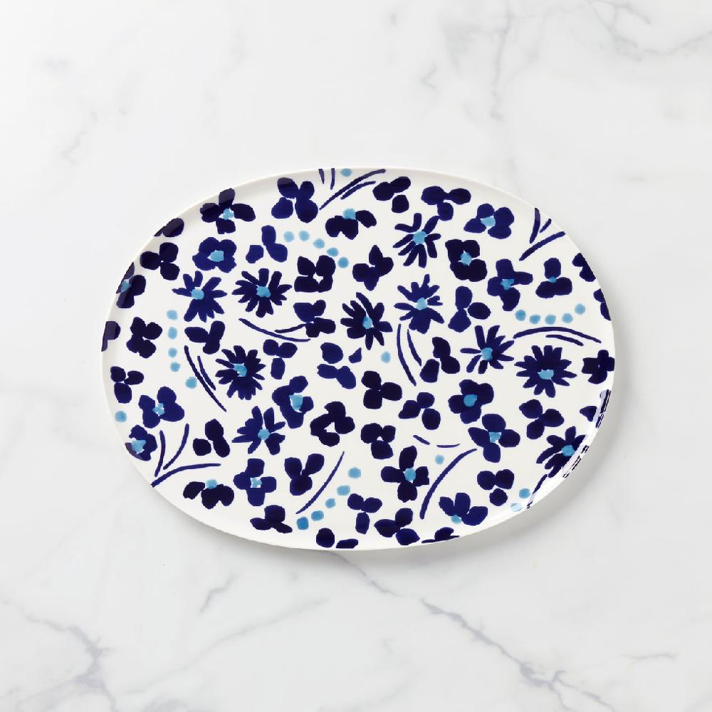 Cambridge Silversmiths Floral Way Platter
