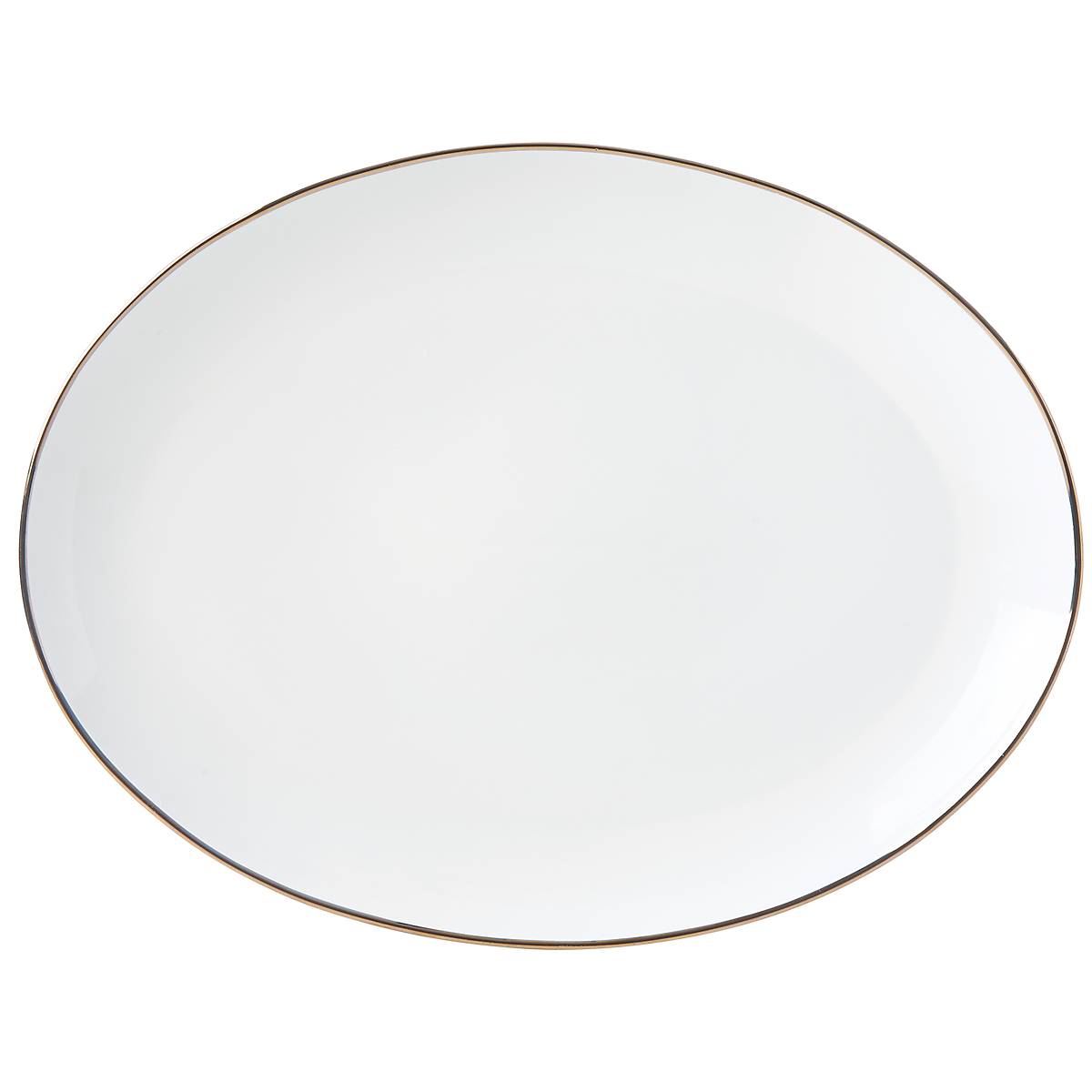 Cambridge Silversmiths Trianna ™ 14.5" Serving Platter
