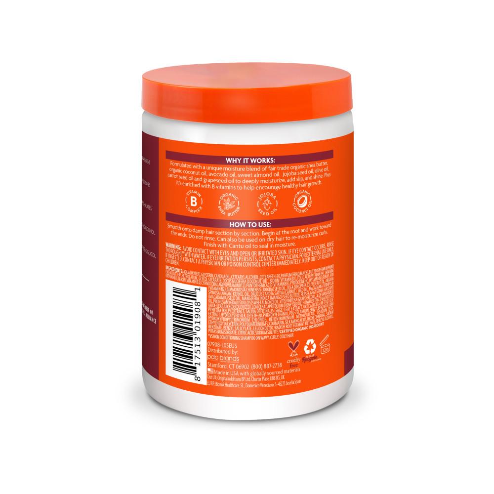 Cantu Salon Size Coconut Curling Cream