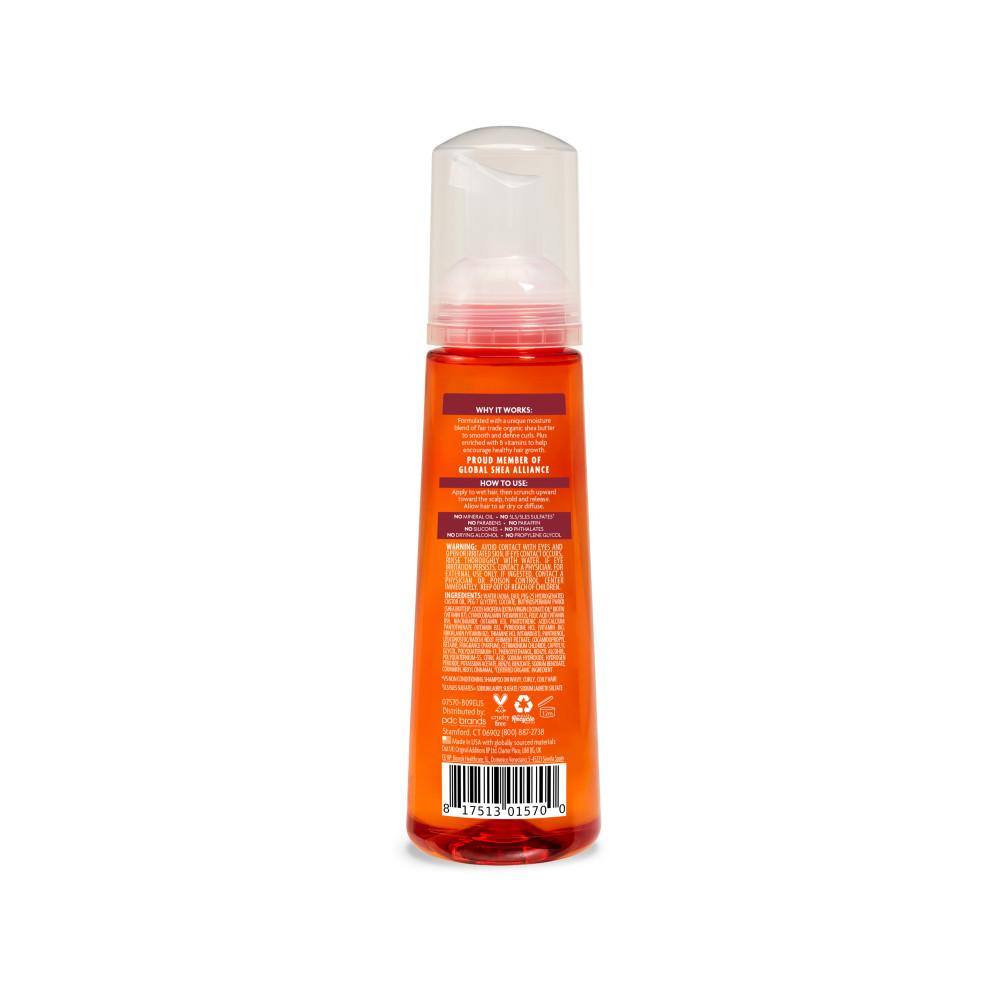 Cantu Wave Whip Curling Mousse