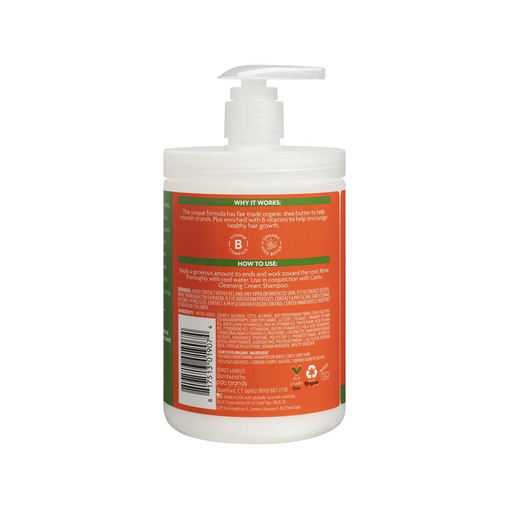 Cantu Sulfate-Free Hydrating Cream Conditioner Salon Size