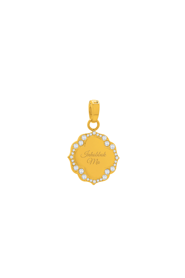 carisma Brillantina Engravable Pendant