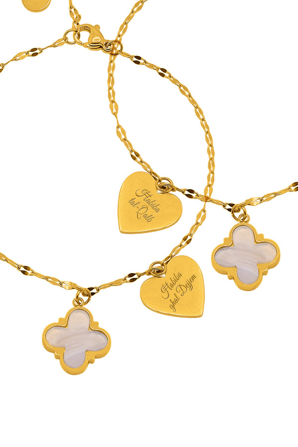 Carisma Engravable Heart Friendship Bracelet