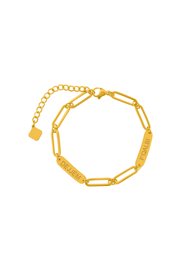 Carisma Engravable Link Bracelet