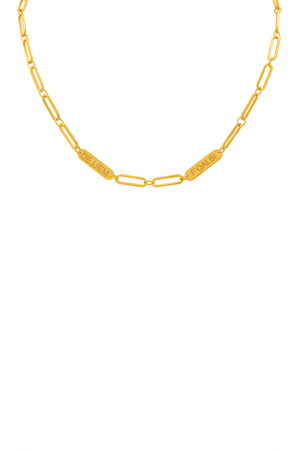 Carisma Engravable Link Necklace