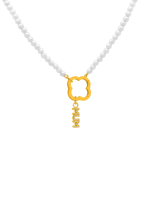 Carisma ‘Mum’ Pearl Pendant
